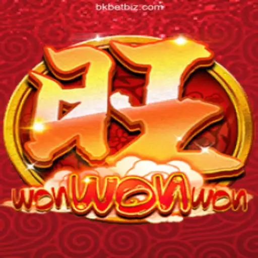 Exploring the Exciting Features of WonWonWon